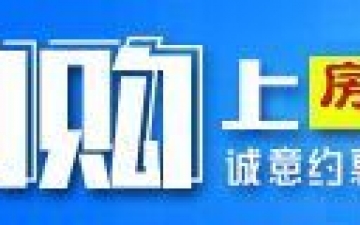 永邦：重磅|土贤庄城中村改造项目大利好 永邦天汇规划曝光